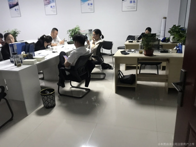 速盈經(jīng)濟(jì)信息咨詢 洞悉市場(chǎng)脈搏，賦能商業(yè)決策